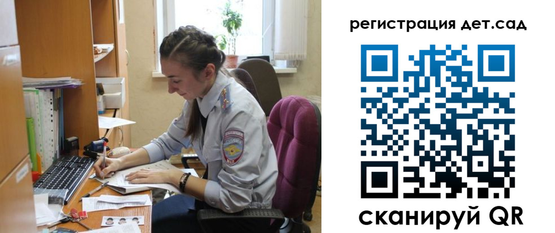 прописка иностранных граждан в Алапаевске